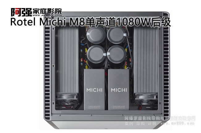 ROTEL Michi M8(j) 1080W