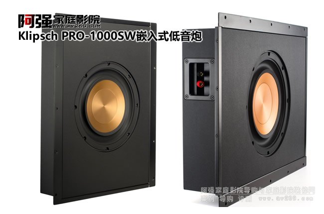 Klipsch PRO-1000SWǶʽ