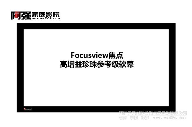 酢ܛĻ c(din)Focusview