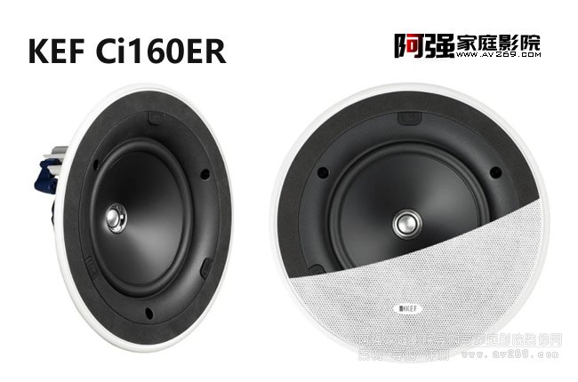 Ӣ(gu)KEF Ci160ERB