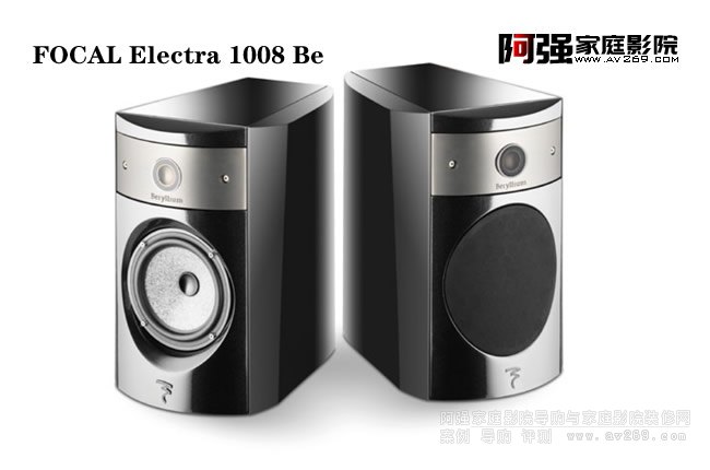 Focal Electra 1008 Be (gu)˕(sh)B