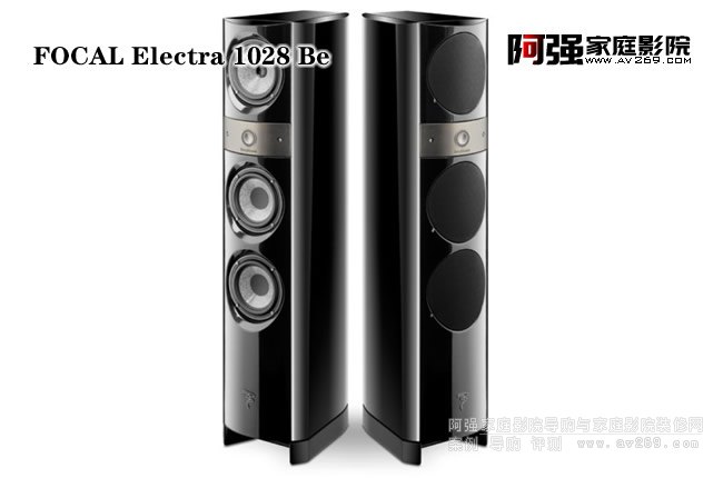 Focal Electra 1028 Be (gu)B