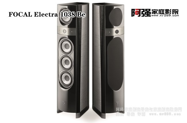 Focal Electra 1038 Be (gu)B