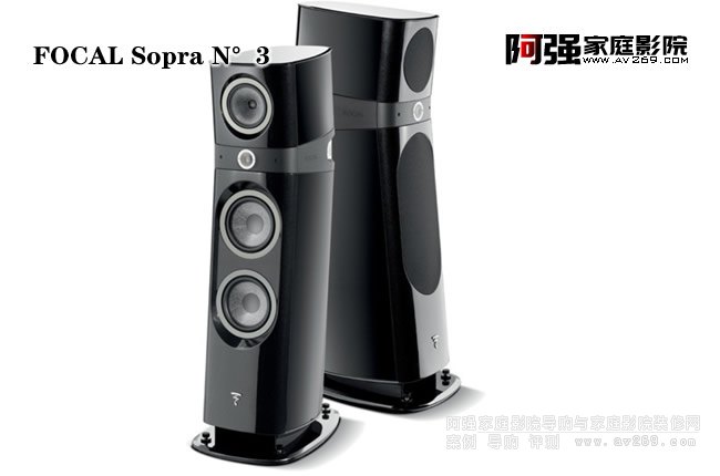  Focal Sopra N3l(f)