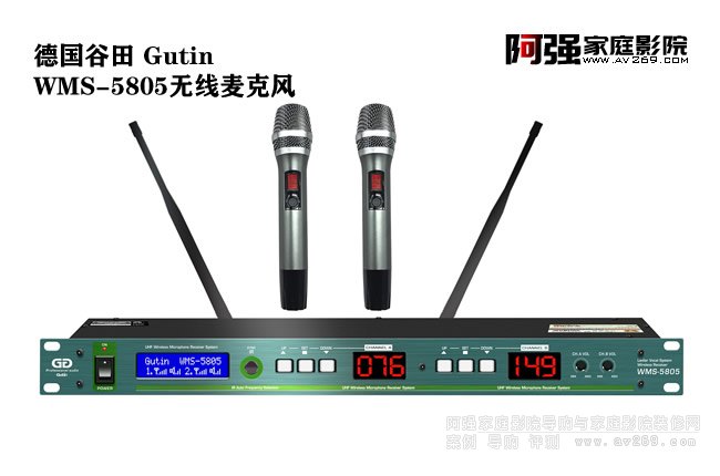 (gu) Gutin WMS-5805ܟo(w)(xin)L(fng)