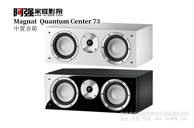 (gu) Quantum Center 73