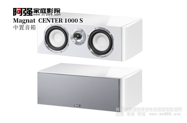 (gu) CENTER 1000S