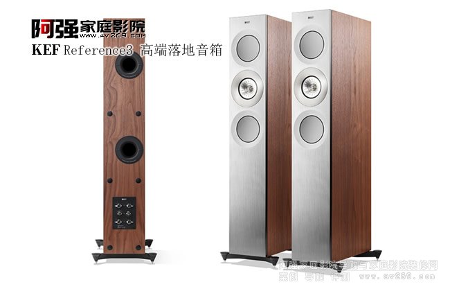 KEF Reference3 ߶hifi