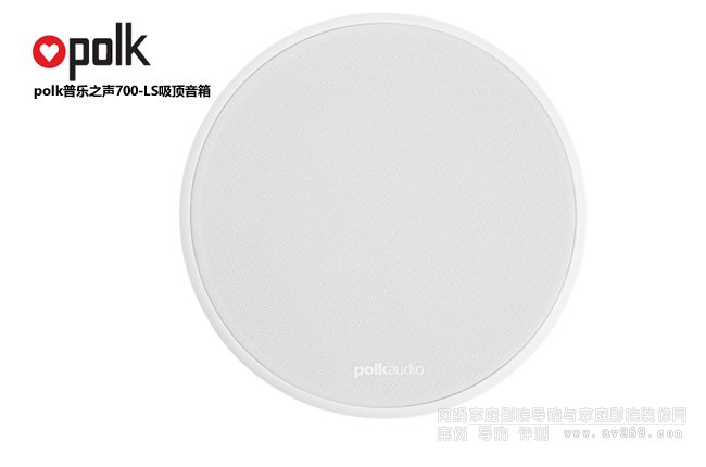 polk՘֮700-LS