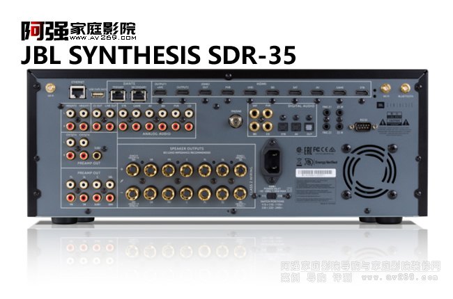 JBL SYNTHESIS SDR-35