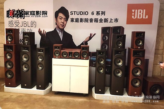 JBL Studio6䌍ȫ ưb͂y(tng)䡿