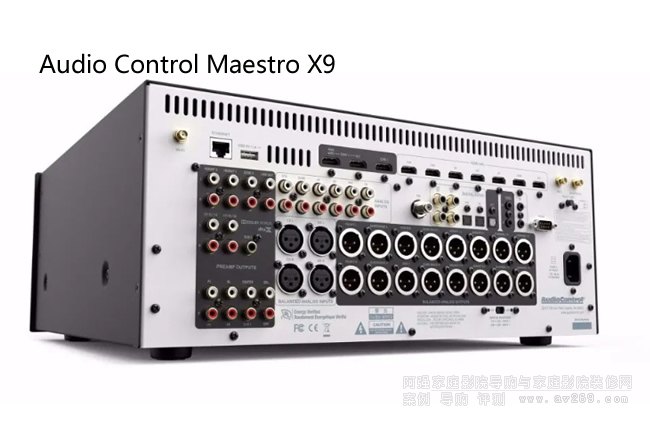 AudioControl Maestro X9 ӰԺ̎