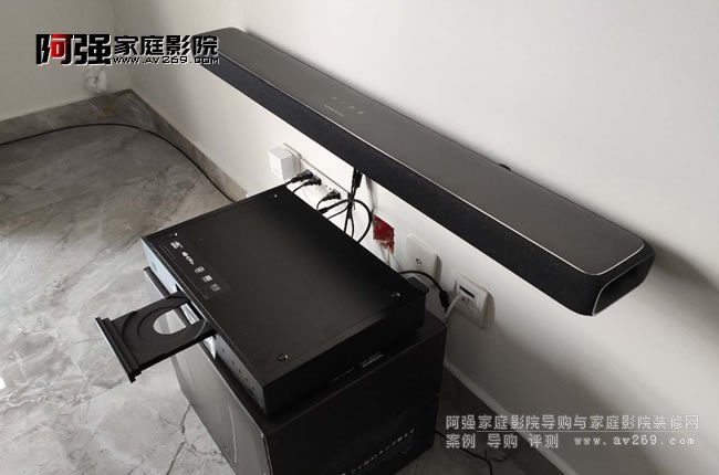 D1300 (qing)ܻ13.1Soundbar