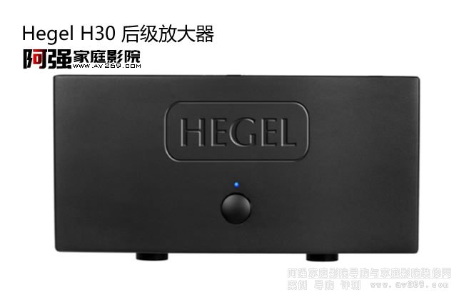 ڸHEGEL H30w300W 1100W(j)