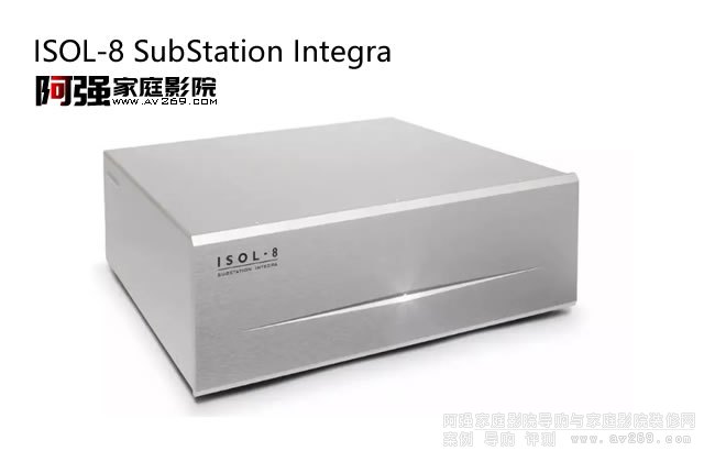 ISOL-8 SubStation Integra KԴ̎