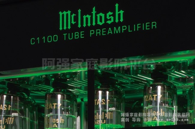 McIntosh C1100C