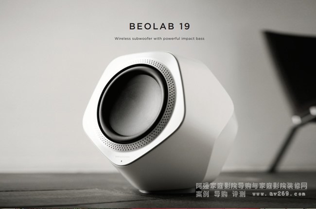 B&O Beolab19B