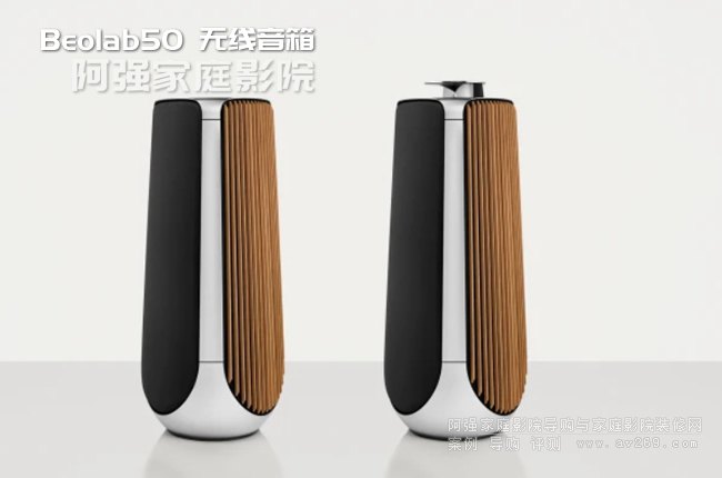 B&O Beolab50o(w)늄(dng)Ƽ