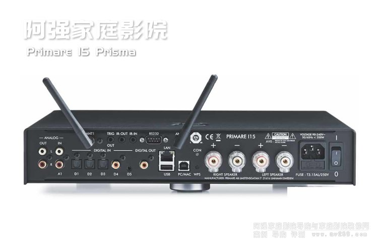 Primare 15 Prisma ๦һwCl(f)