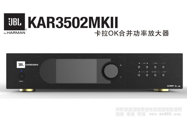 JBL KAR3502MKII OKϲ