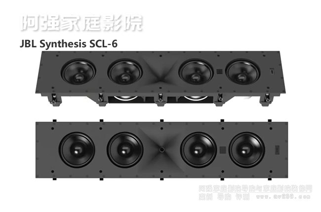 JBL Synthesis SCL-6 B