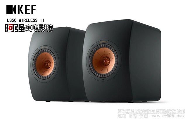 KEF LS50 Wireless II ԴoB