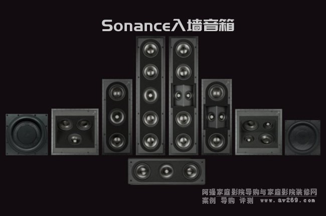 SonanceReferenceϵ뉦ʽ