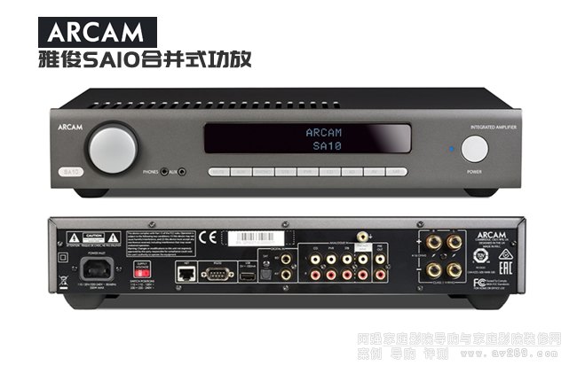 Arcam Ӣ(gu)ſSA10wŽB