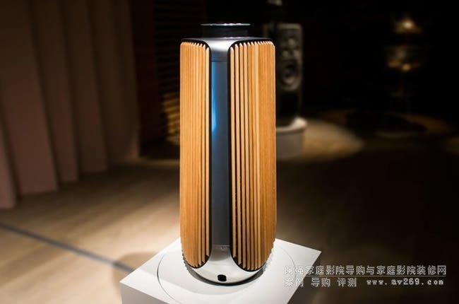 B&O BeoLab50