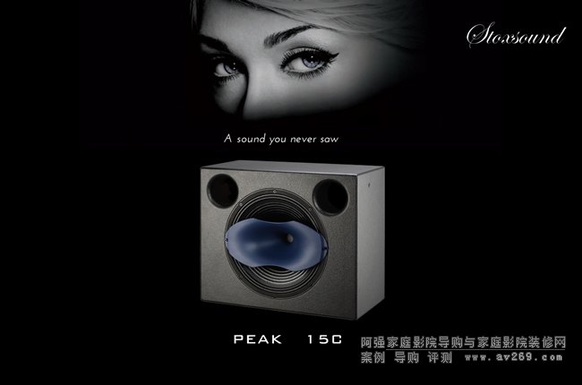 ӢSTOXSOUND PEAK 15C 15Ӣ㲨ͬSӰԺu