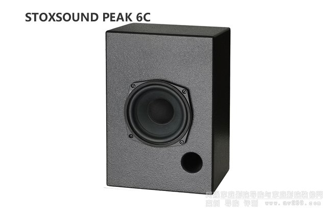 STOXSOUND PEAK 6C