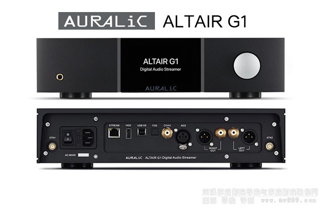 AURALiC Altair G1 ţǔ(sh)ִһwC