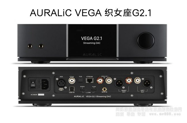 퍿Ů VEGA G2.1 ýwaB