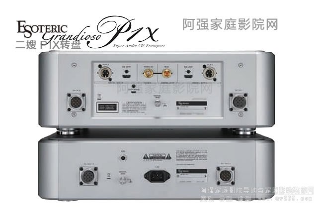 ɩGrandioso P1X Esoteric SACD/CDwʽŞD(zhun)P