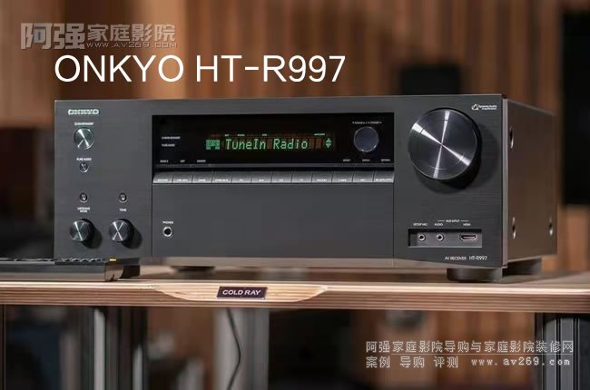 HT-R997ͥӰԺŽB