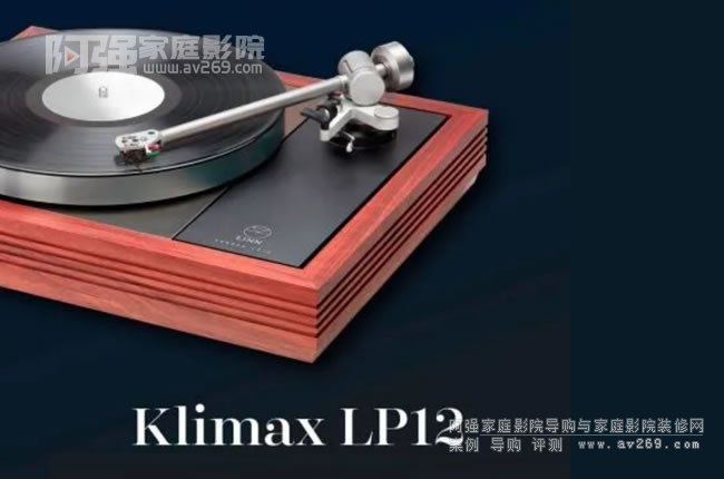 2022Ӣ(gu) LINN Klimax LP12zC(j)°l(f)