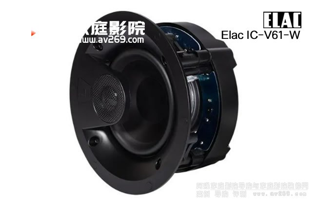 (gu)Elac IC-V61-W