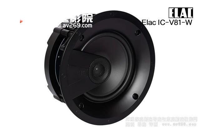 (gu)Elac IC-V81-W