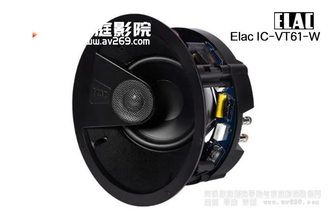 (gu)Elac IC-VT61-W б