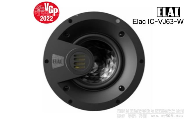 (gu)Elac IC-VJ63-W