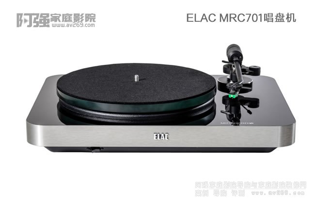 ELAC MRC701P(pn)C(j)