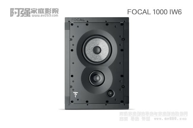 Focal 1000IW6ǶʽB