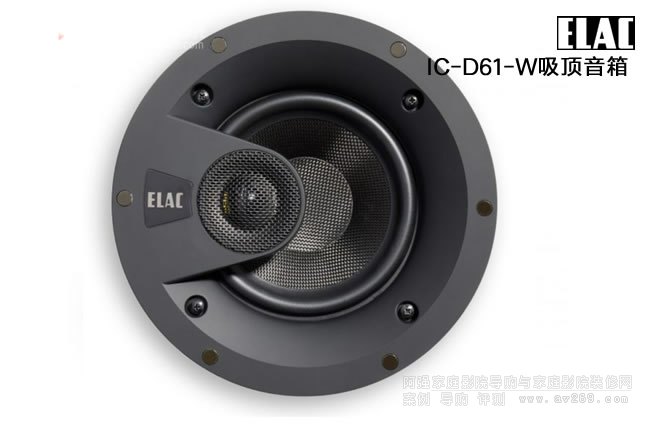 ELAC IC-D61-W