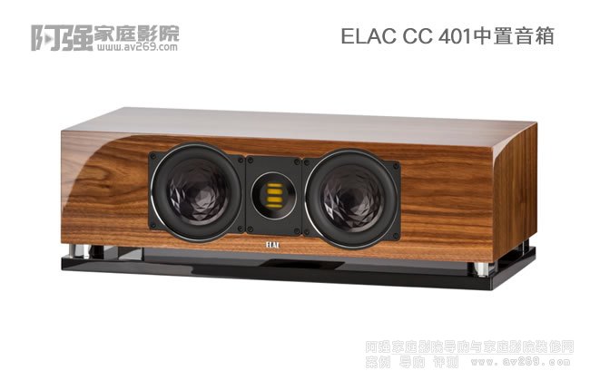  ELAC CC 401