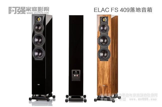  ELAC VELA FS 409B