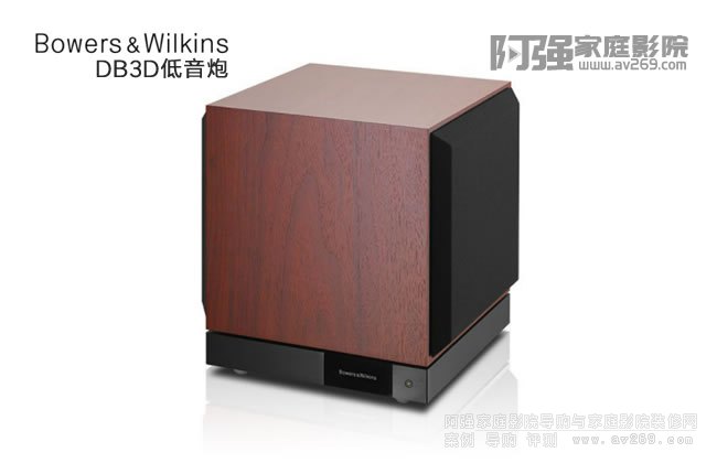 Bowers&Wilkins AfDB3D