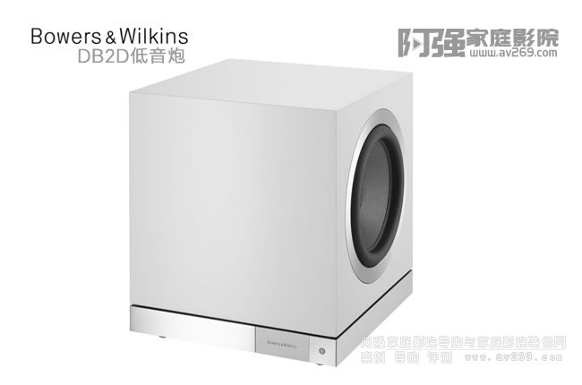 Bowers&Wilkins AfDB2D