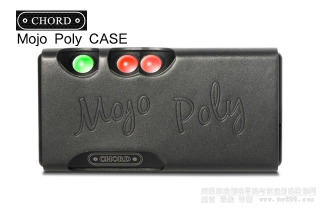 Chord+Mojo Polyo(h)