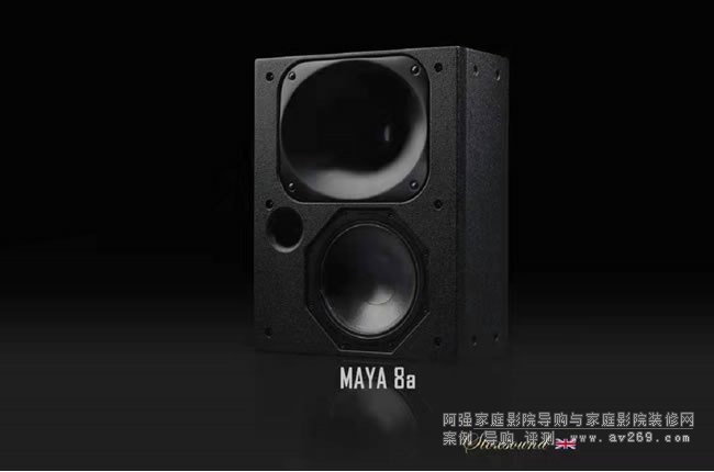 ӢԊD STOXSOUND MAYA 8oӰԺ