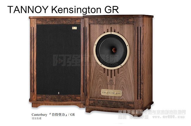 Ӣ(gu)ʿϵñCanterbury GR 15ӢHiFiͬSB